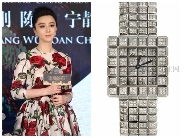 She wore Chopard Ice Cube series jewelry watches